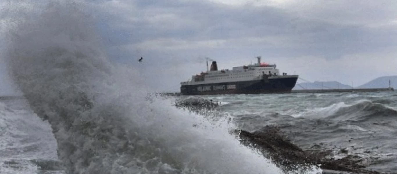 Καιρός: Άνοδος της θερμοκρασίας από τη Δευτέρα - Μέχρι και 8 μποφόρ στο Αιγαίο